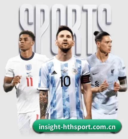 insight-hthsport.com.cn APP